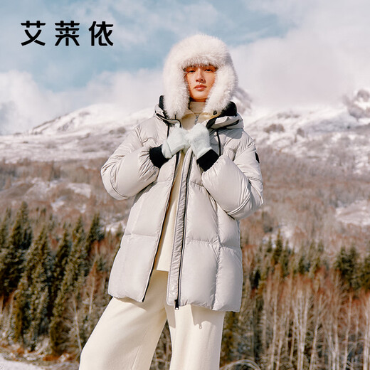 Ai Lai Down Jacket Women's Fashion Hooded Removable U-shaped Pillow Commuting Warm Jacket Pine Mist Gray M