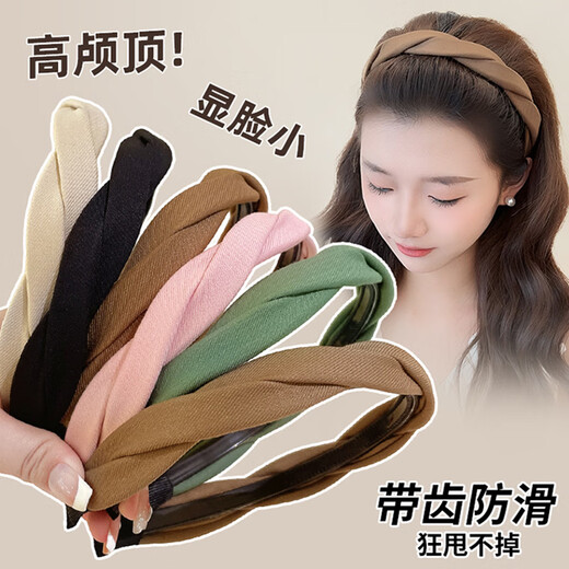BARY REEF high skull headband women's new simple face wash non-slip headband wide edge with tooth pressure hairpin braided headwear coffee color