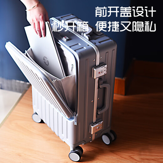 World Geographic Germany front opening suitcase men's trolley case password box women's universal wheel travel bag 20 inches cool black