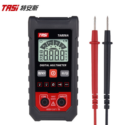 Tyans TA806A digital multimeter mini high-precision automatic identification intelligent anti-burn multimeter for electricians