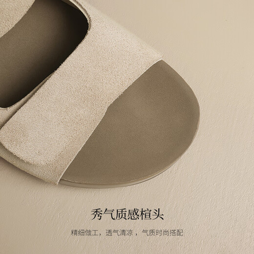 奥古狮登软底拖鞋女夏季勃肯拖鞋2025新款外穿女款半拖厚底凉拖鞋女魔术贴 442172 米色 【跟高2CM】偏大一码 37