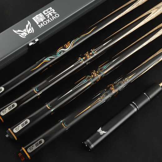 MOXIAO new force billiard cue Aurora X1X2X3X4X5 small head Chinese black eight-way billiard cue chasing score table cue Moxiao