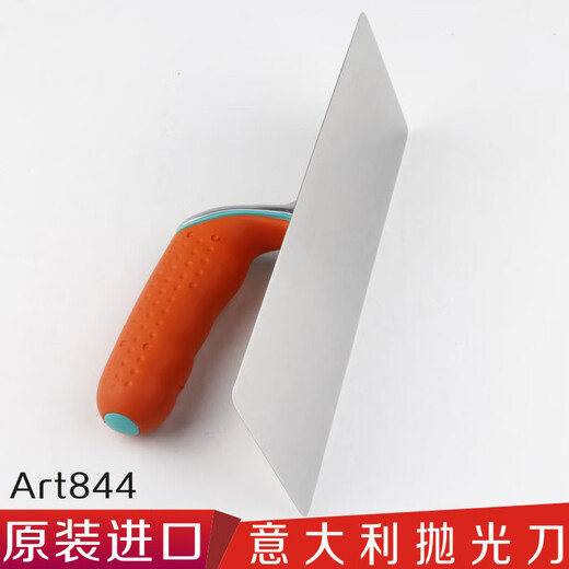 泽楷维抛光刀马来漆批刀大理石收光刀抛光刀 panwanArt844小