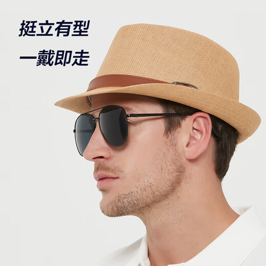 Sumu Bai British top hat men's summer breathable travel vacation beach hat jazz hat outdoor sun protection sun hat sun straw hat khaki regular size