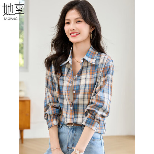 She enjoys long-sleeved shirt women's retro plaid shirt cardigan loose casual shirt jacket top women T143C2011