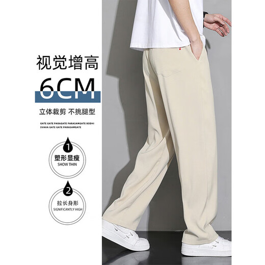 New Balance Casual Pants Men's Spring and Autumn New Style Velvet Loose Straight Wide Leg Drape Men's Pants Sports Versatile Men's Long Pants Black Velvet XL