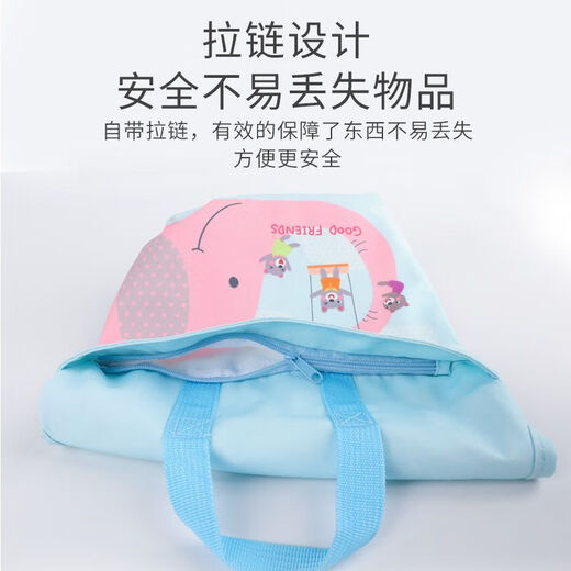 
Modern pregnant mother baby going out storage bag diapers storage bag portable diapers diaper hanging bag multifunctional baby diapers bag pink elephant