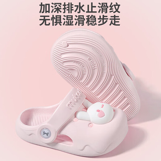 牧童儿童拖鞋夏男宝宝洞洞鞋软底女童卡通洗澡婴幼儿家居鞋萌兔粉130