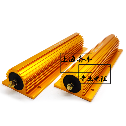 Customized RXG24 high power gold aluminum shell resistor discharge current limiting decoding 25W50W100W200W500W100 1K/ohm 1000W/watt