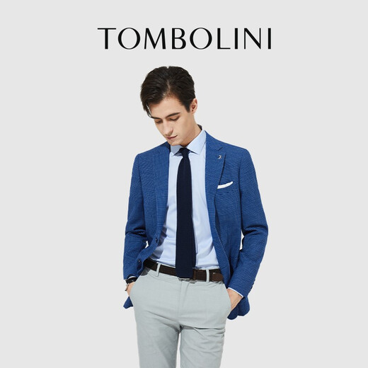 Dongbolini Spring New Product Casual Single West Men's Casual Suit Jacket Tide Blue Plaid Versatile Suit Dark Blue L 175/96A(50)