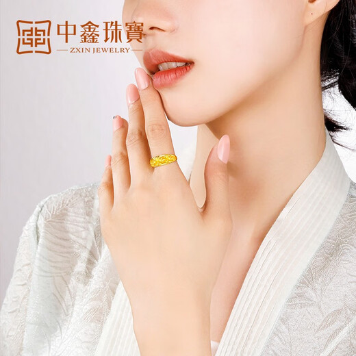 Zhongxin Jewelry Gold Ring Women's Pure Gold 999.9 Gypsophila Live Ring for Men and Women Gold Ring Adjustable Gift Gypsophila Ring Spot 3.48g