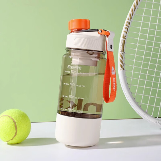 Copa de agua de Cille para hombres y mujeres Tritan Tritan Tritan Tea de té para gran capacidad y apariencia alta en la escuela de verano de verano Botella de agua portátil Gray + Small Eye Patch 880ml