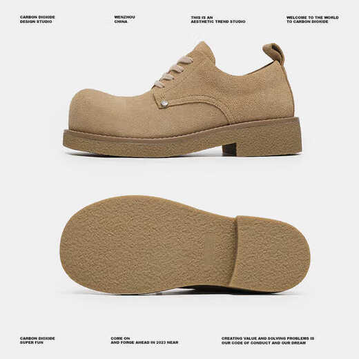 AMAOTON Derby Schuhe Herren 2024 Neue Fell -Freizeit -Lederschuhe Dicke Sohle runde Zehen hohe Schuhe Low Top Fashion Martin Boots 3888 Sandfarbe Standard Größe 42 Herrengröße