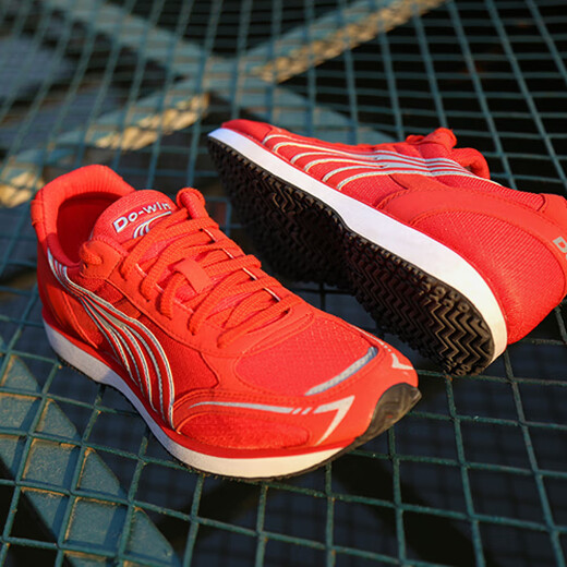 Do-win running shoes for men and women new professional marathon running shoes sports students physical test track and field sports shoes red/MR3515 42
