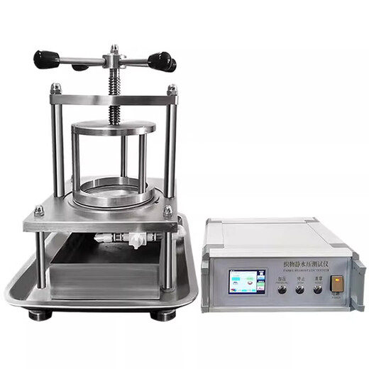 Keruicai Textile Hydrostatic Pressure Meltblown Fabric Detection Hydrostatic Pressure Tester Tester Tester can be customized ELB-YG825-50 15847