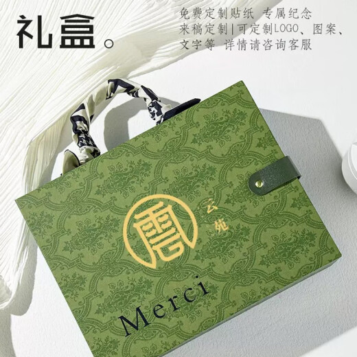 Aimei gift graduation gift for teachers souvenir gift box for summer cool business company welfare group building gift customization practical summer cool high-end souvenir gift box 10