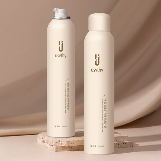 USVTHY FUAM PIEL Cera francesa Perma Natural Fluffy Nourishing Hidratizante Elástico Wole's Wool Bubble Mousse Foam Light Foam Hair Cera 450ml*2 botellas