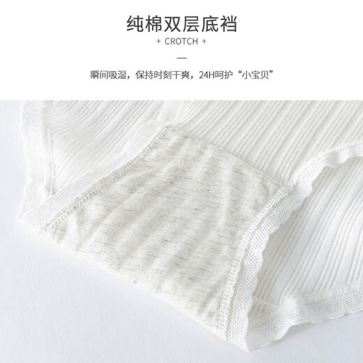 小猪彼特女童纯棉内裤不夹屁股初中学生三角裤女大童儿童短裤女孩宝宝 11155紫色 4条 140 cm 身高130-140cm 50-63斤