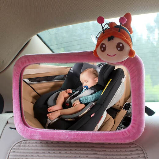 Jingmengyuan Kinder Kinderwagen Kinderbettzubehör Spezielle Rückwärtsbabys Reflektor Korb Rückspiegelwagen Baby Beobachtung Spiegel HD Schwarzer Spiegel Spezialer Rückwärtssitz