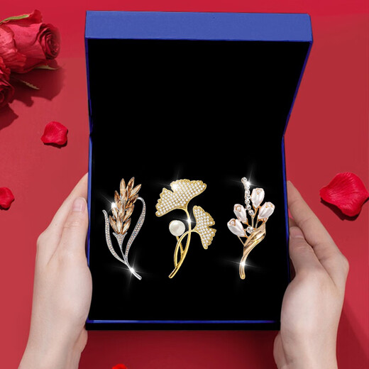 Dawn color brooch, high-end women's light and luxurious birthday gift, practical wheat ear flower corsage set, suit lapel pin gift, H115 selected brooch three-piece gift box