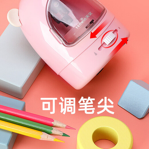 Astronomischer elektrischer Bleistiftspitzer Fünf-teiliger Kinderfeiertagsfeiertags-Schreibpreise und Schulgeschenkbox 8087 TW8087 Pink-English-Verpackung