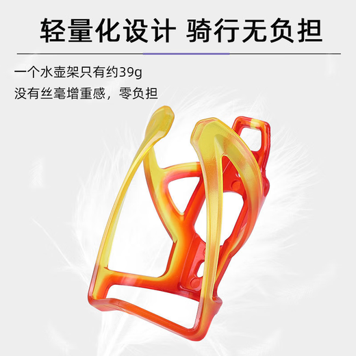 Yayle Hacker 380 Accessories Collection Xidesheng Bicycle Water Bottle Cage Colorful Mountain Bike Road Bike Water Cup Holder Cycling Screw Type Water Bottle Cage Black