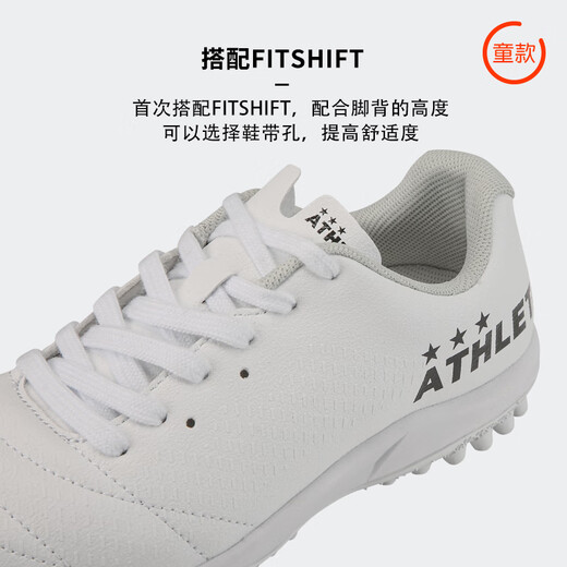 Aslita (ATHLETA) Cool Soccer ATHLETA Aslita Children's Broken Nail Man Grass Teenage Football Shoes Men and Women 12013J 12013J-WHT 38