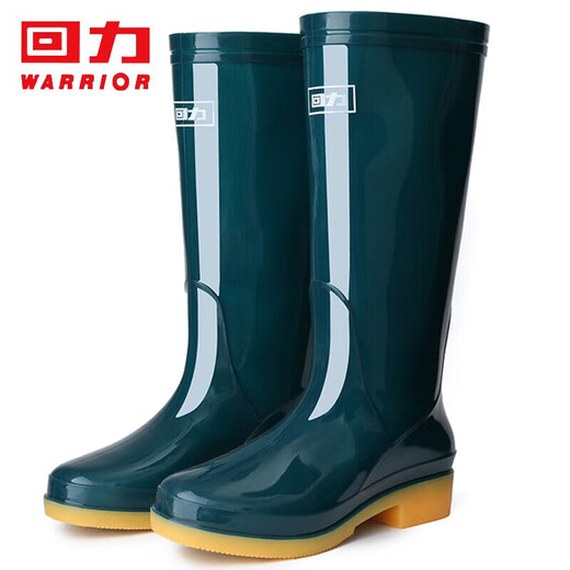Huili Regenstiefel Frauen Regenstiefel Wasserstiefel im Freien wasserdicht und nicht leicht zu rutschen Komfort OverShoes HL813 hohe Rohr dunkelgrün Größe 38 38