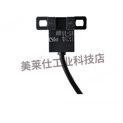 欧姆龙（OMRON）欧姆龙光电开关EE-SX670-WR 671 672 673 674 675 76 77 P WR ()E ()EE-SX676-WR1M