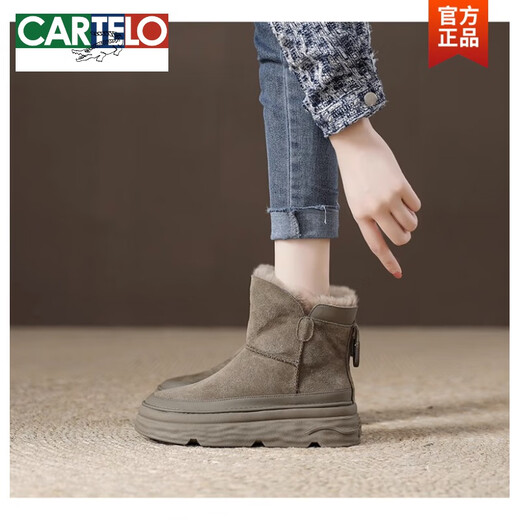 Botas de nieve integradas de pelaje de cartelo para mujeres, espesas, espesas, plátulas, lujosos, espesados zapatos de algodón calientes 2025 nuevas botas de algodón de martin botas de algodón cortas khaki 36