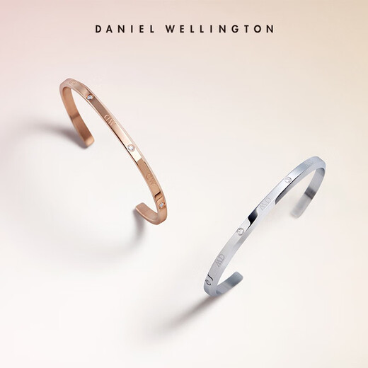 
Daniel Wellington dw classic bracelet Stars Shining Opening Couple Bracelet Birthday Gifts Gifts to Girlfriend Rose Gold Small Trot DW00400531