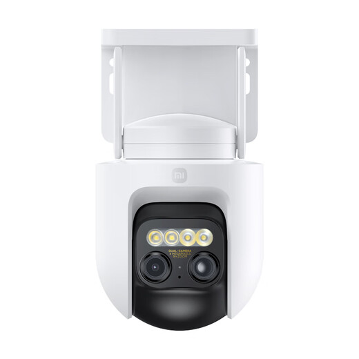 
Xiaomi outdoor camera CW700S dual 4-megapixel home monitoring 9x zoom camera Full color night vision Human/car shape detection Sound and light alarm Two-way voice Xiaomi outdoor camera CW700S+128G card