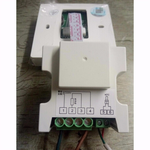 Floor heating temperature control panel electric floor heating thermostat R6500 controller electric heating film temperature switch heating panel 25A water floor heating