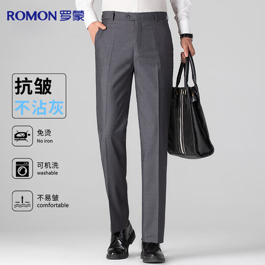 Romon pantalones para hombres de la cintura alta sin hierro pantalones pantalones casuales pantalones de papá traje elástico pantalones rectos