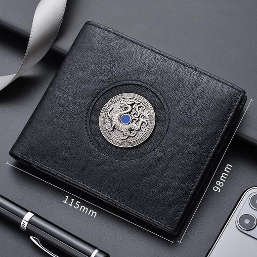 Seven Wolves men's wallet genuine leather short real cowhide wallet trendy dragon totem horizontal and vertical pure leather ticket clip soft leather black horizontal