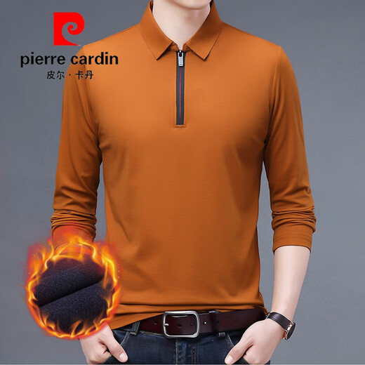 
Pier Cardin Middle-aged Ice Silk Long Sleeve T-shirt Men's 2025 New Half Zipper Casual Pure Cotton Spring and Autumn Thin Lapel T-shirt 6623 Ha Cyan Thin L Size 170