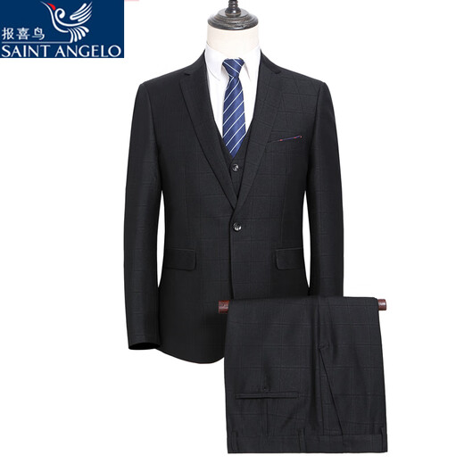 Announcement Bird suit suit men's casual business professional attire work clothes young and middle-aged groom wedding dress jacket two-piece set black three-piece suit + trousers + vest XXS 165-84