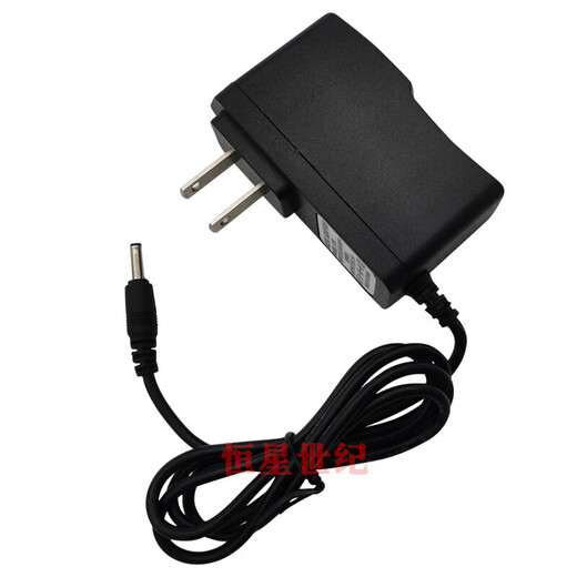 Karku multifunctional car emergency starting power charger 15V1A 5V 2A power bank ignition wire 15V1A_small head 3.5mm