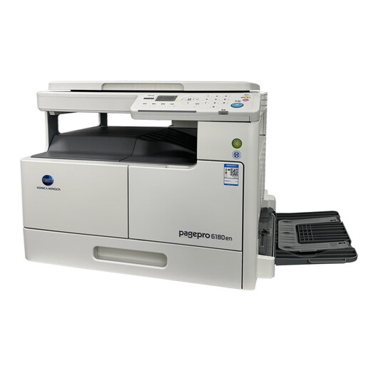 柯尼卡美能达 KONICAMINOLTA柯尼卡美能达（KONICA MINOLTA）全新柯尼卡美能达 6180EN和震旦AD188EN机器 套餐一