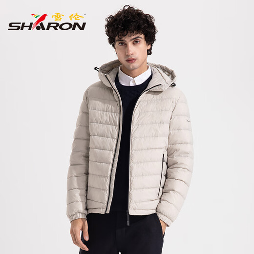Shirron off-season light down jacket men's hooded commuting business style autumn and winter jacket light and warm 13661 Song Tea Green XL