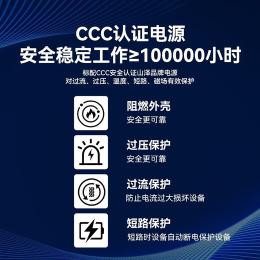 Shanze [Lightning protection and surge protection] 100-megabit multi-mode dual-fiber fiber optic transceiver Optoelectronic converter Telecom-grade SC interface adaptive 2KM One-on-one SZ-FCBMMSD