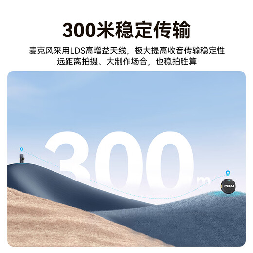 Mammoth LARK MIX wireless lavalier microphone live broadcast microphone anchor dedicated noise reduction microphone Mammoth mobile phone camera vlog outdoor interview micro button microphone Lightning version one for two with box standard