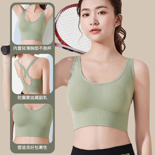 浪莎运动内衣女防震聚拢防下垂美背心跑步瑜伽高强调文胸健身外穿上衣