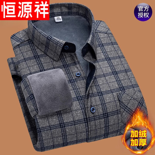 恒源祥高档全棉保暖衬衫男长袖冬休闲格子纯棉磨毛中老年加绒加厚衬衣 加绒9903 4XL175-195斤