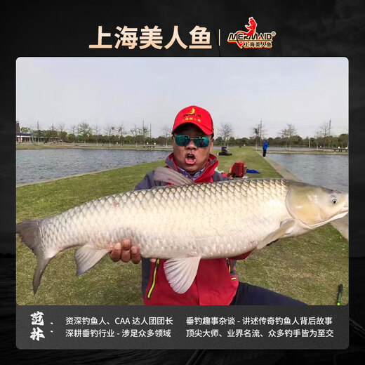 
Mermaid genuine spotted fishing line silver carp bighead carp main line sub line new competitive big fishing line nylon line 9.0# (linear tension 16783g) fish 80 Jin [Jin equals 0.5 kg] Inner fish [100 meters]
