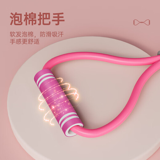 Huaya 8-figure tensioner elastic band Pilates tension rope stretching band arm strength open shoulder home exercise fitness equipment upgraded model - light green