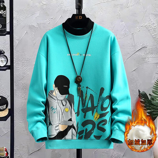 
Moyu Spring, Autumn and Winter Half-high-neck sweatshirt Boy 12-15-year-old teenager thickened trendy handsome student base top 3291 white sweatshirt + trousers plus velvet thickened one size l (80-100Jin [Jin equals about 0.5 kg])