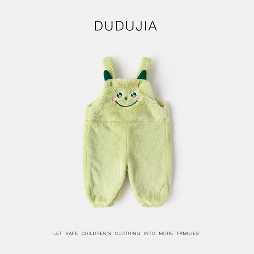 Dudu baby pants winter children's overalls plus velvet girls warm trousers thickened boys cartoon children's casual pants pink 90