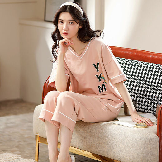 Le nouveau pyjamas de Modal pour les femmes en été en été à manches courtes et à manches courtes de grande taille de grande taille pour des vêtements de maison décontractés pantalons courts courts: 679 Bourse mignon XL recommandée 115-125jin [Jin est égal à 0,5 kg]
