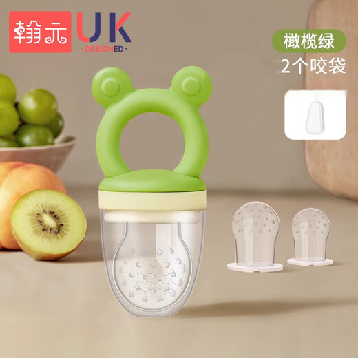 Hanyuan Bite Baby Fruit and Non-staple Food Artifact Bite Bag Pacifier Fruit and Vegetable Bite Baby Bite Tooth Fixer Complete Olive Green + Replacement Bite Bag + Storage Box + Full Silicone 1 Pack
